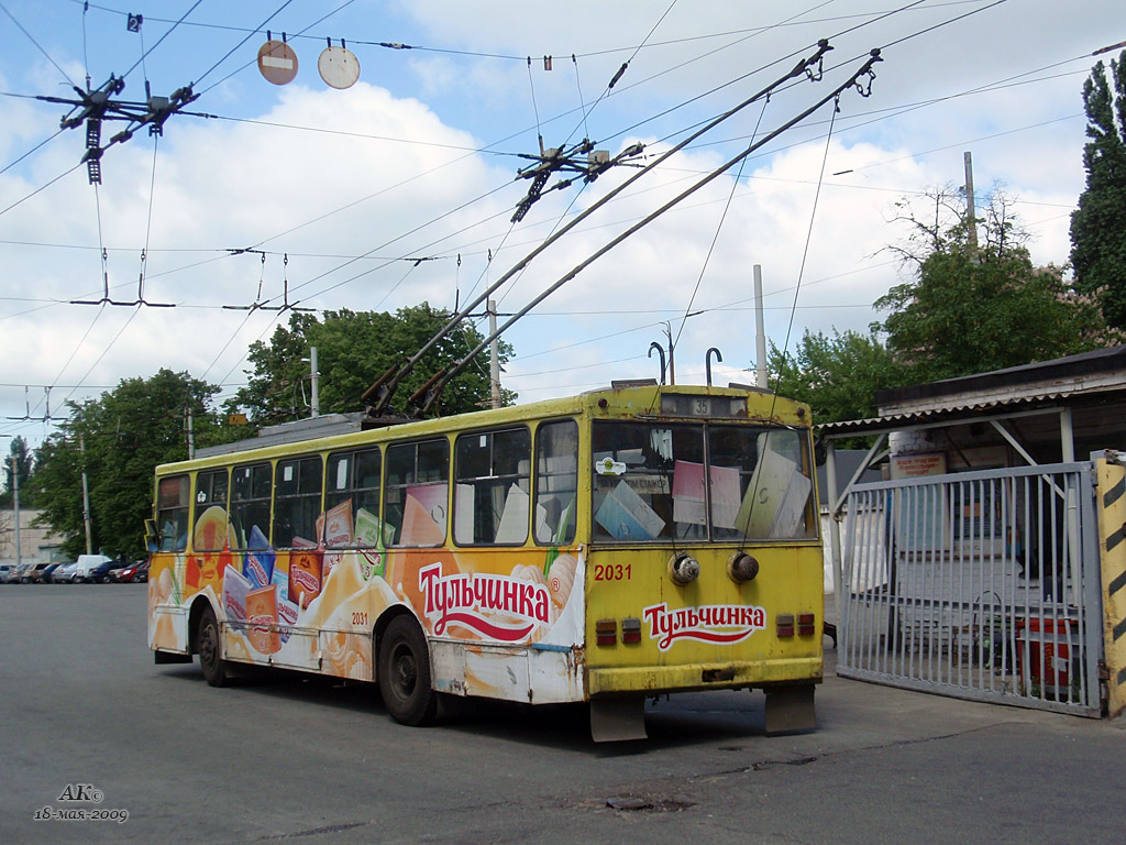 Киев, Škoda 14Tr89/6 № 2031