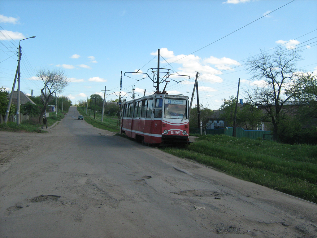 Краматорск, 71-605А № 0059