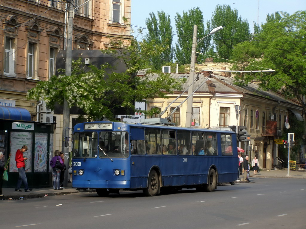 Одесса, ЗиУ-682Г [Г00] № 2001