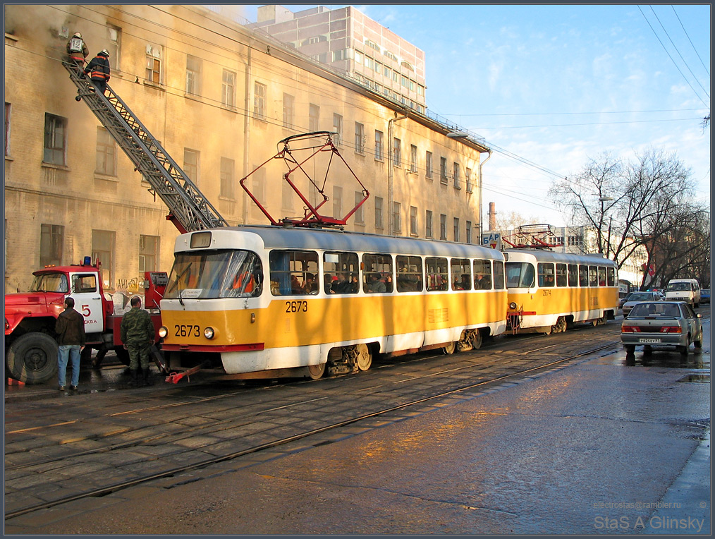 Москва, Tatra T3SU № 2673