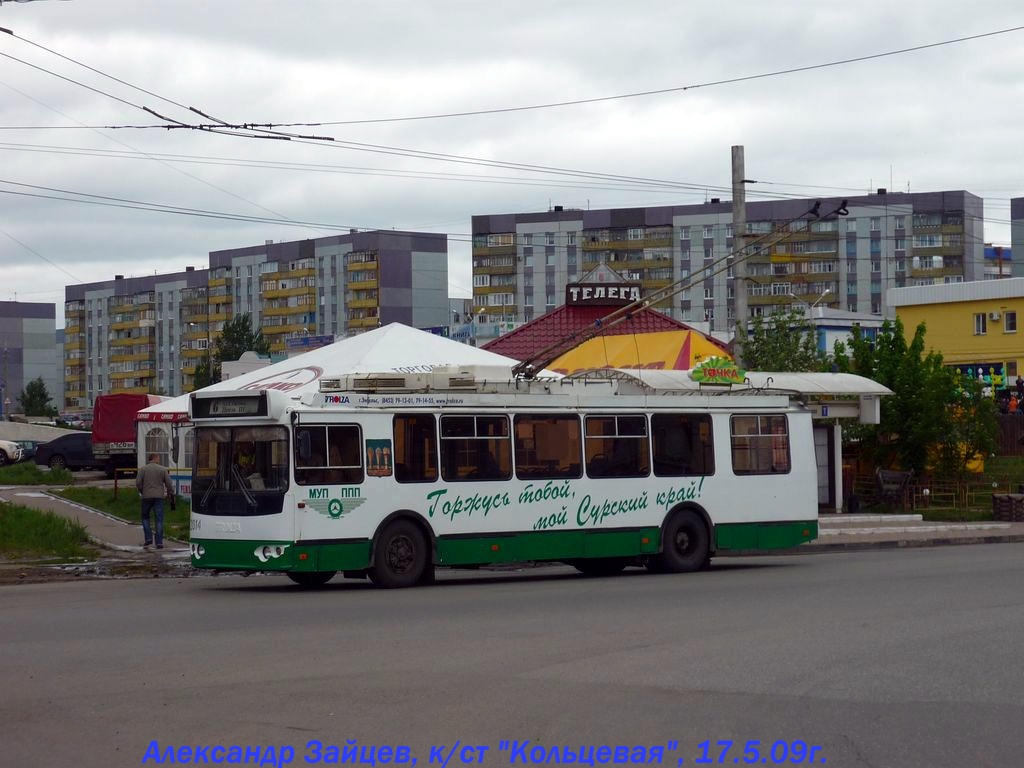 Пенза, ЗиУ-682Г-016.02 № 2014