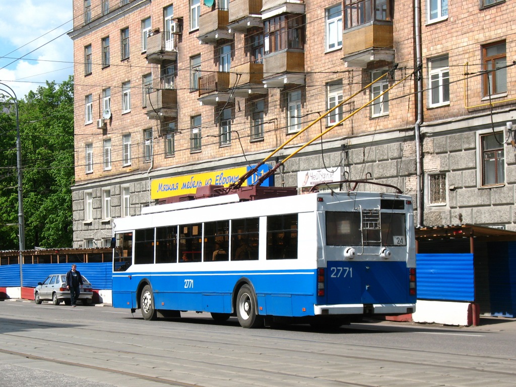 Москва, Тролза-5275.05 «Оптима» № 2771