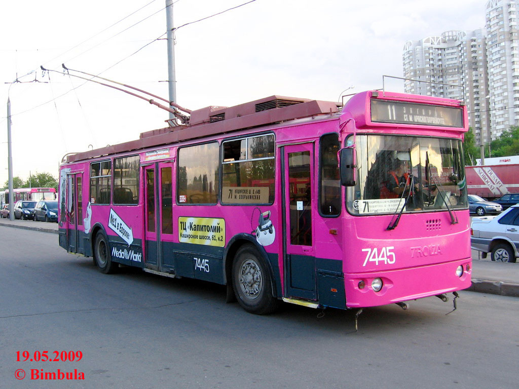 Москва, ЗиУ-682Г-016.02 № 7445