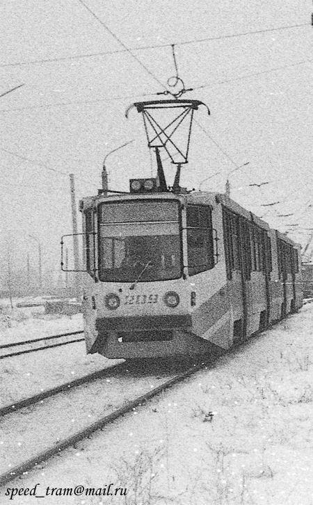 Kryvyj Rihas, 71-611 nr. 209