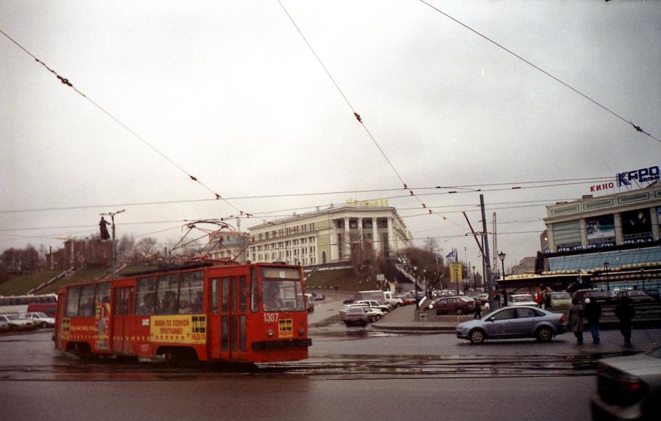 Казань, 71-132 (ЛМ-93) № 1307