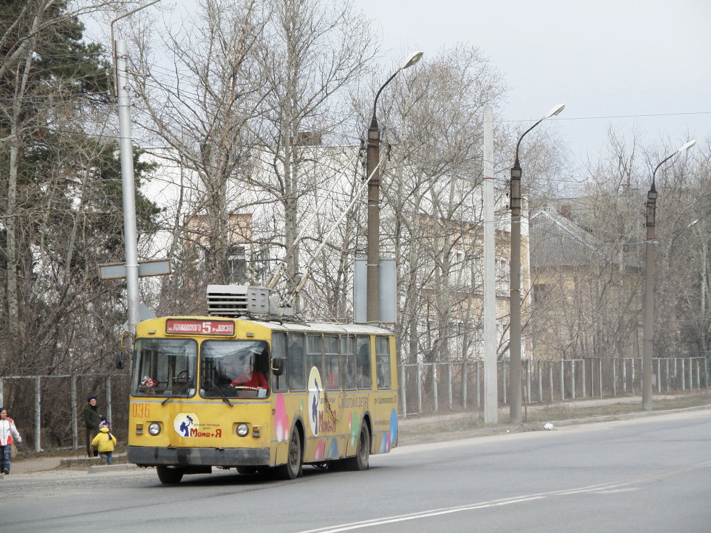 Дзержинск, ЗиУ-682В-013 [В0В] № 036