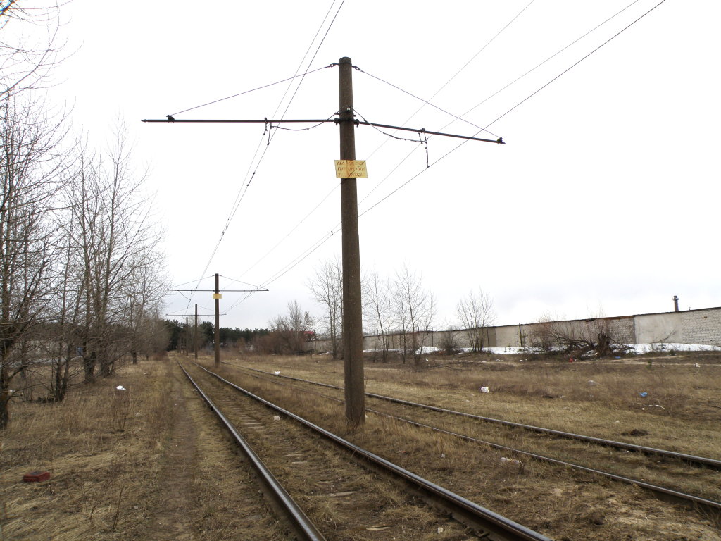 Дзержинск — Разные фотографии
