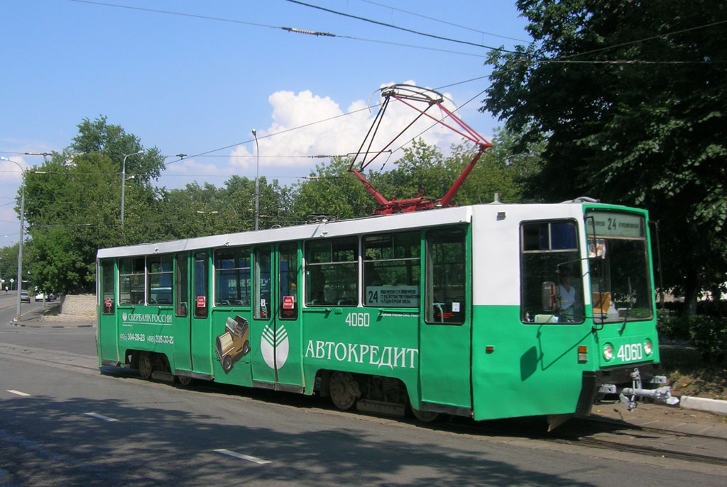 Москва, 71-608К № 4060