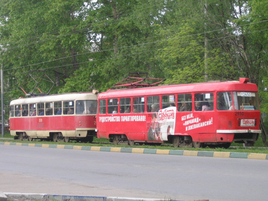 Nižni Novgorod, Tatra T3SU № 2650 Nižni Novgorod, Tatra T3SU № 2650