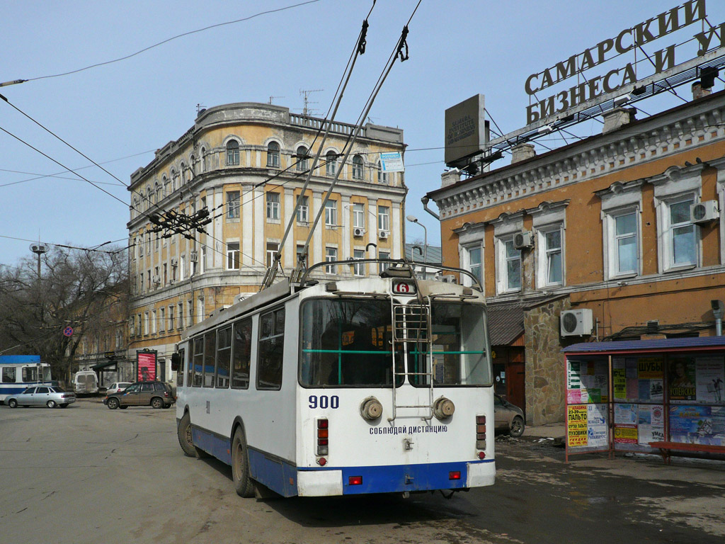 Самара, ЗиУ-682Г-016.03 № 900
