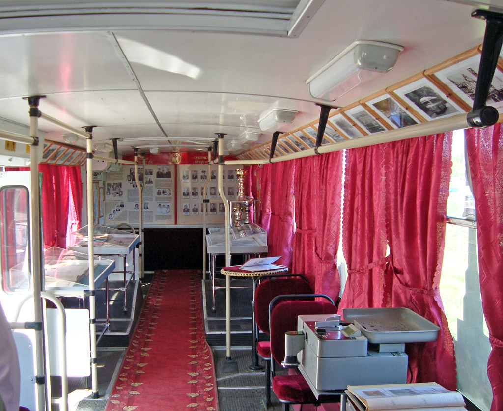 Казань, ЗиУ-682Г [Г00] № 1112