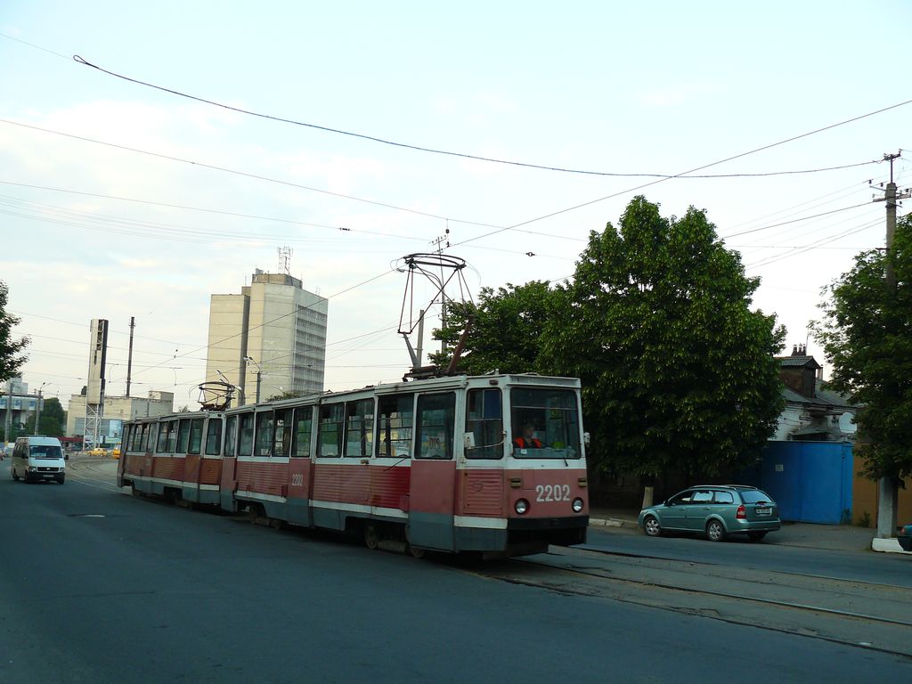 Днепр, 71-605А № 2202 Днепр, 71-605А № 2202