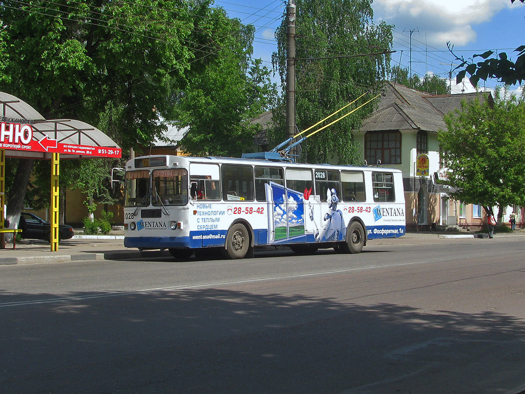 Брянск, ЗиУ-682Г [Г00] № 2028