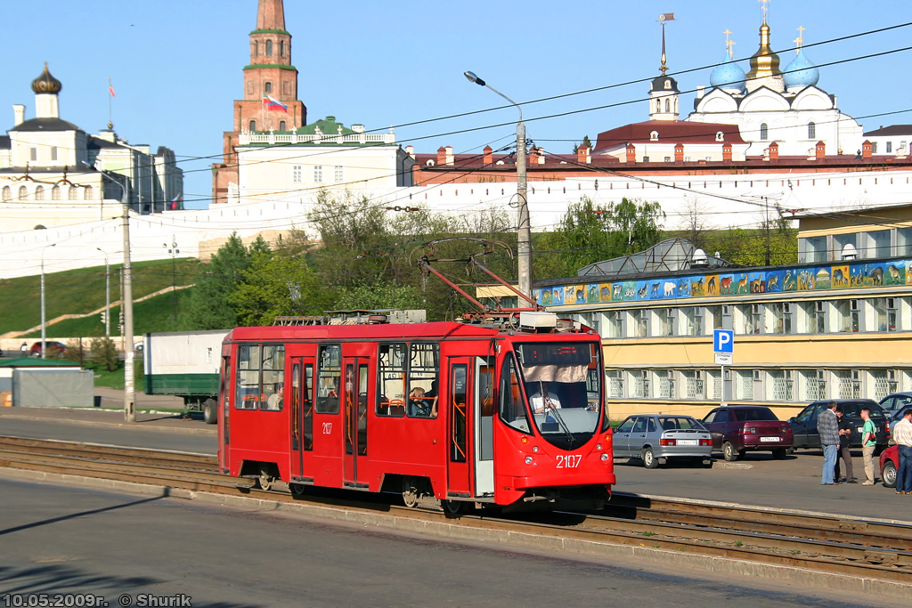 Казань, 71-134АЭ (ЛМ-99АЭ) № 2107