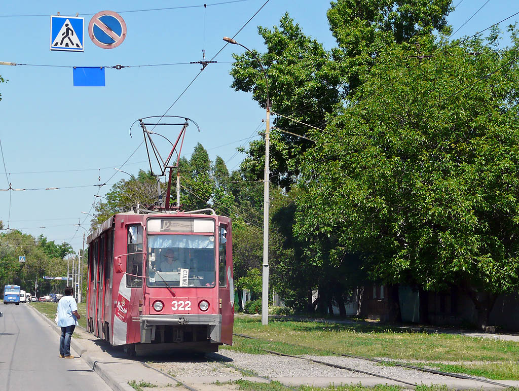 Таганрог, 71-608К № 322