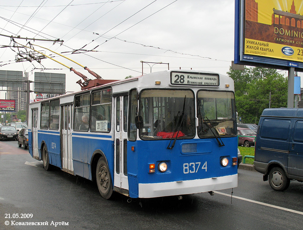 Москва, ЗиУ-682Г-014 [Г0Е] № 8374