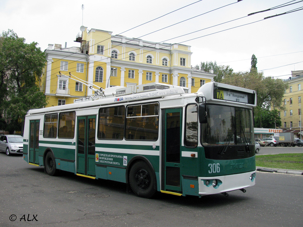 Voronezh, ZiU-682G-016.02 Br. 306 Voronezh, ZiU-682G-016.02 Br. 306