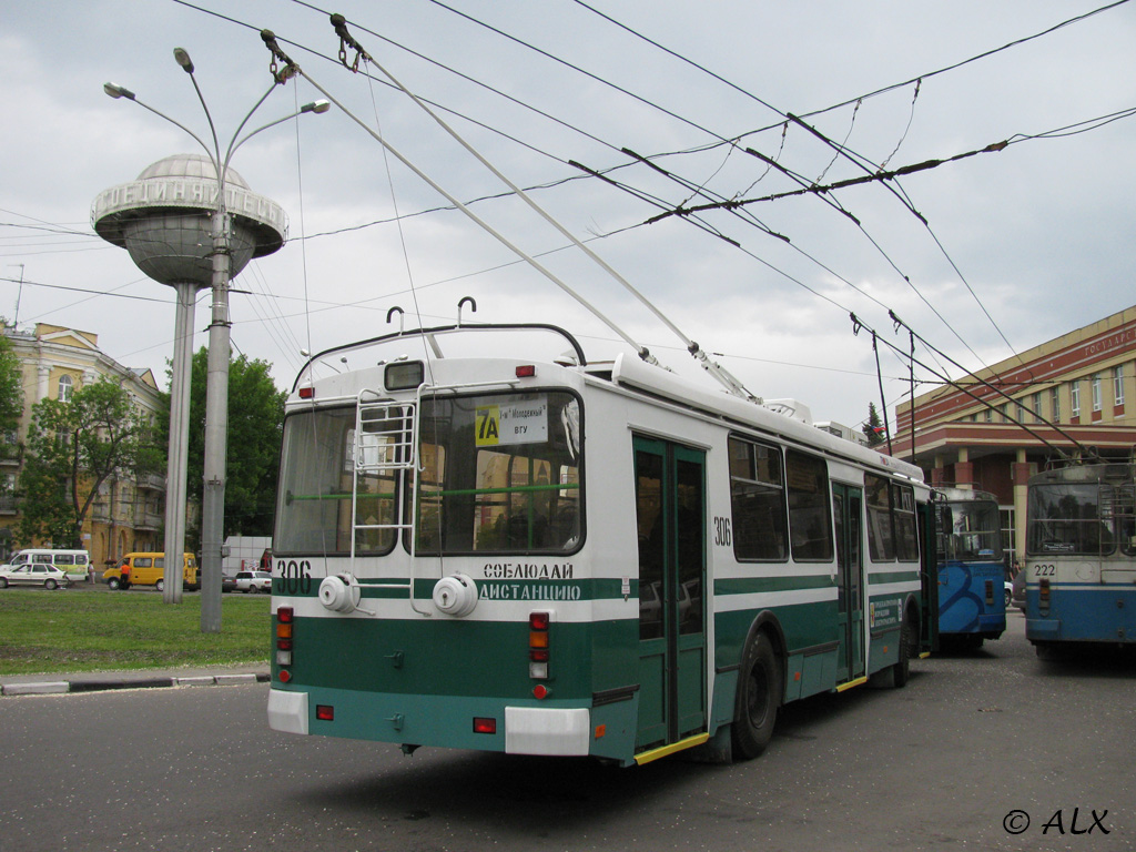Воронеж, ЗиУ-682Г-016.02 № 306