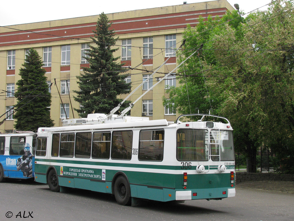 Voronež, ZiU-682G-016.02 № 306 Voronež, ZiU-682G-016.02 № 306