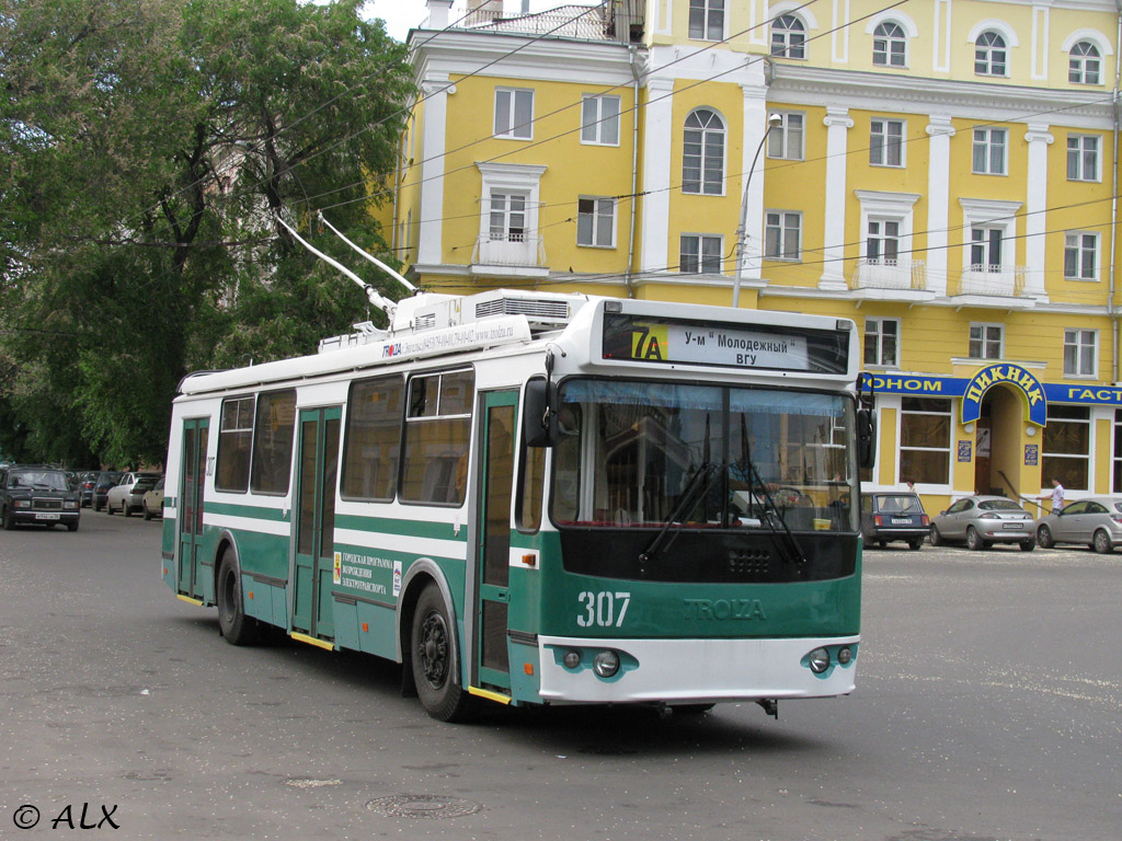 Воронеж, ЗиУ-682Г-016.02 № 307