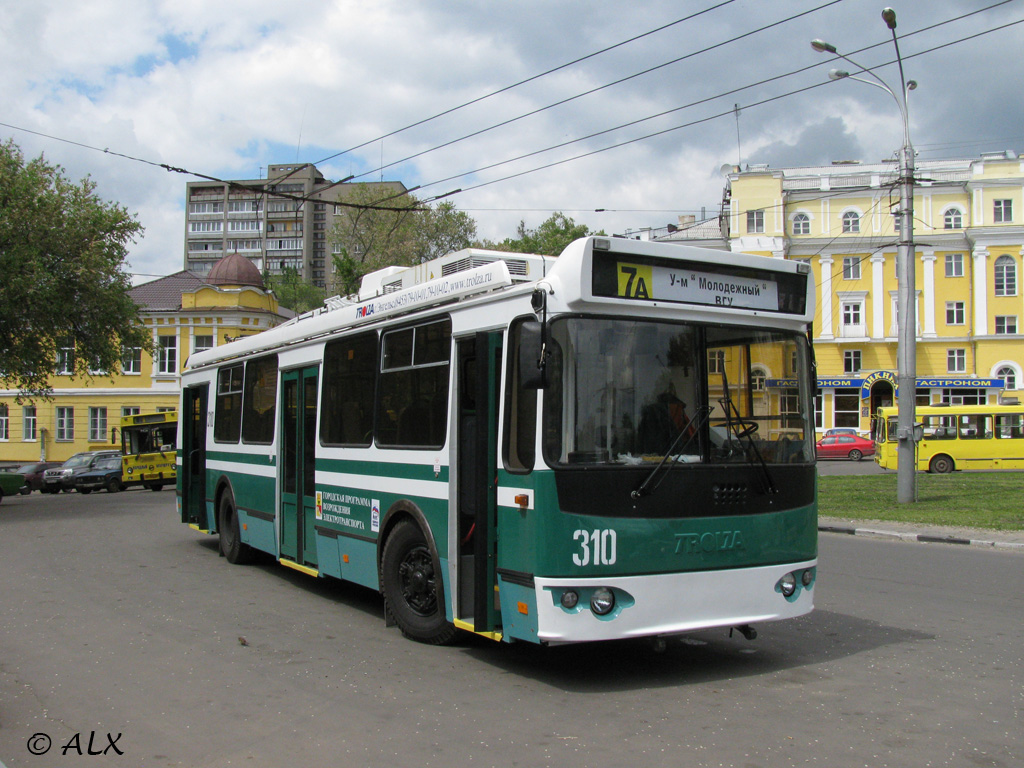 Voronezh, ZiU-682G-016.02 # 310