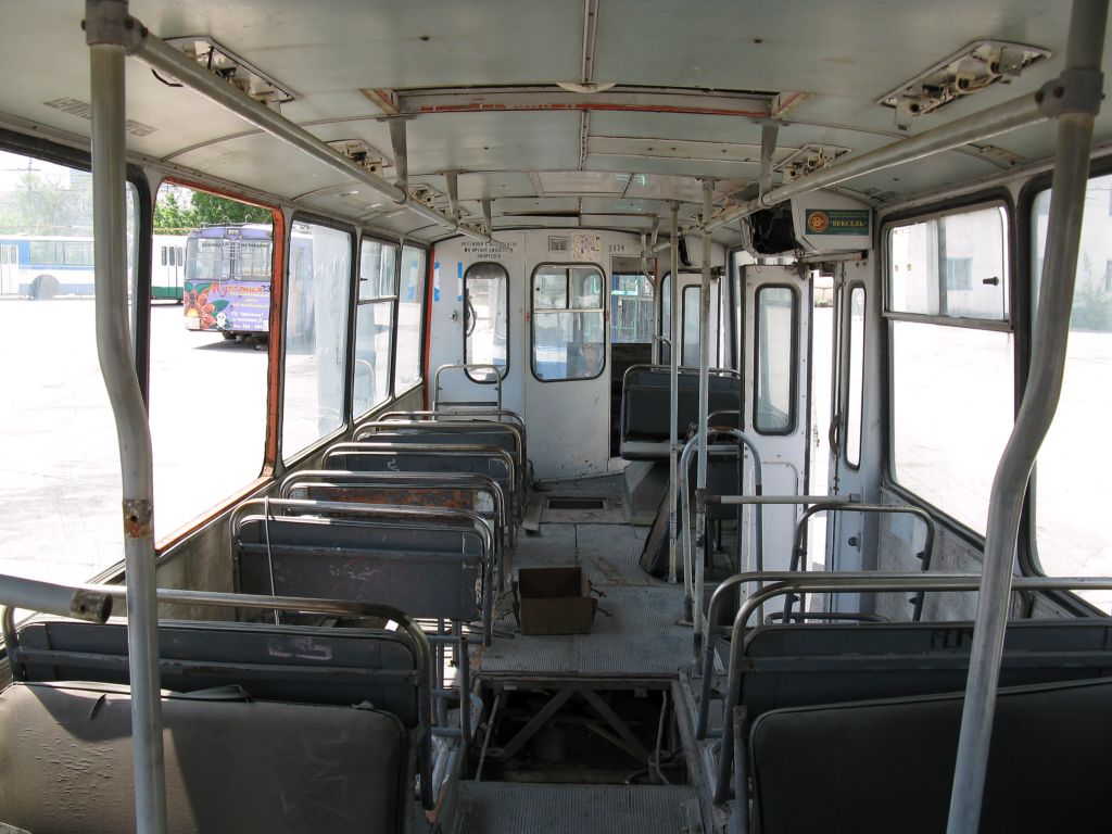 Севастополь, ЗиУ-682В-013 [В0В] № 2374