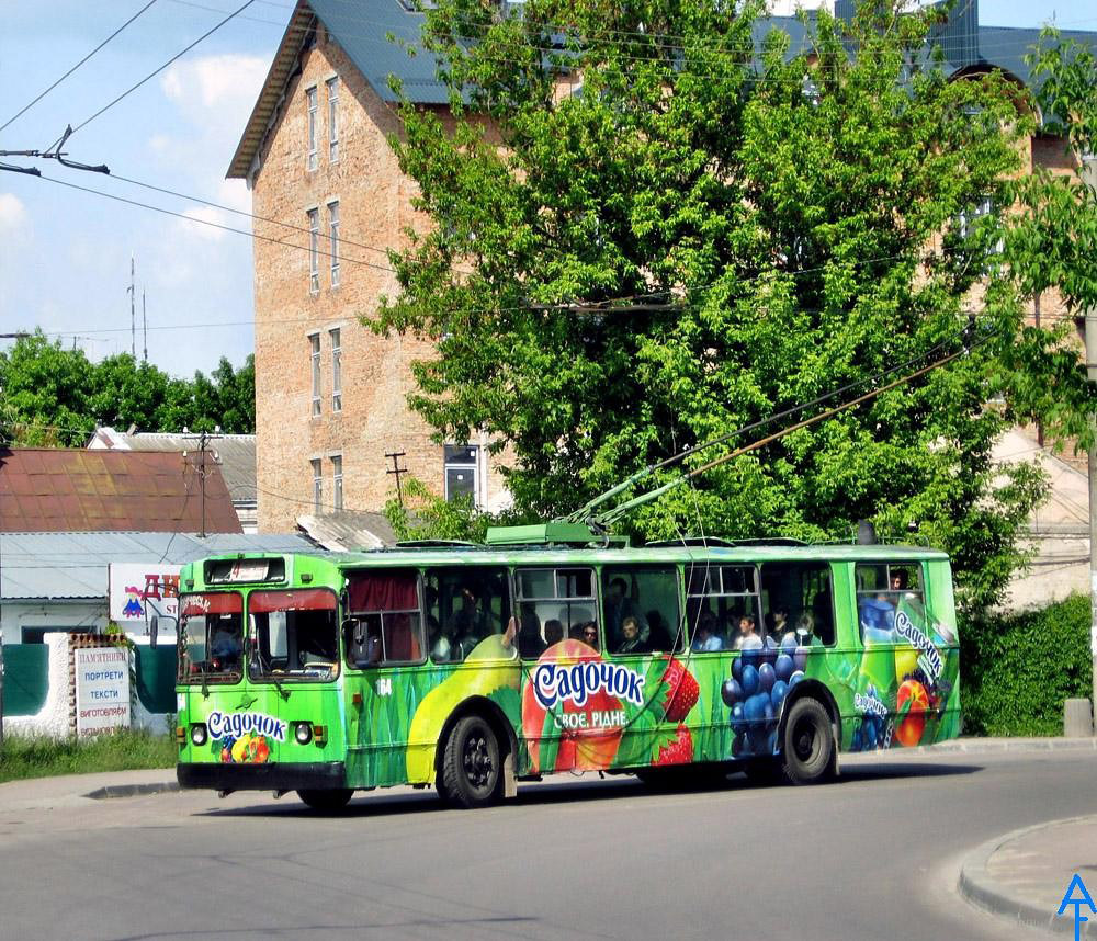 Luck, ZiU-682V-012 [V0A] — 164