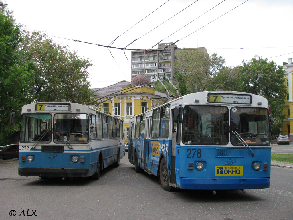 Воронеж, ЗиУ-682Г-012 [Г0А] № 222; Воронеж, ЗиУ-682Г [Г00] № 278; Воронеж — Троллейбусная сеть и инфраструктура