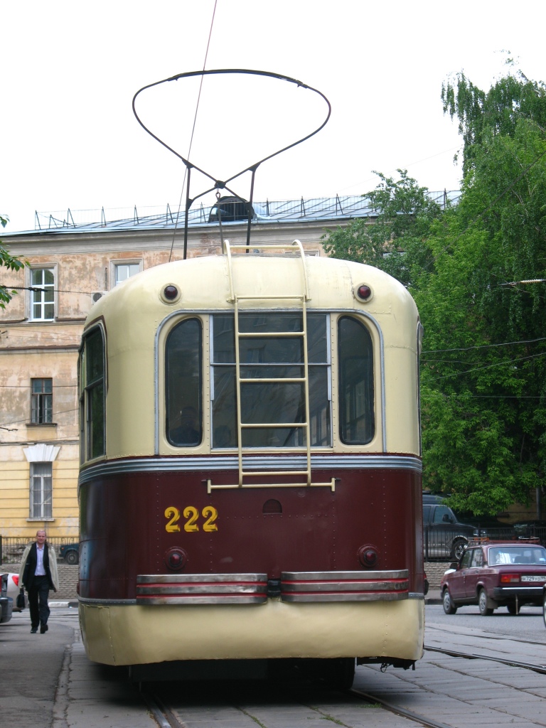 Moskva, RVZ-6 Br. 222