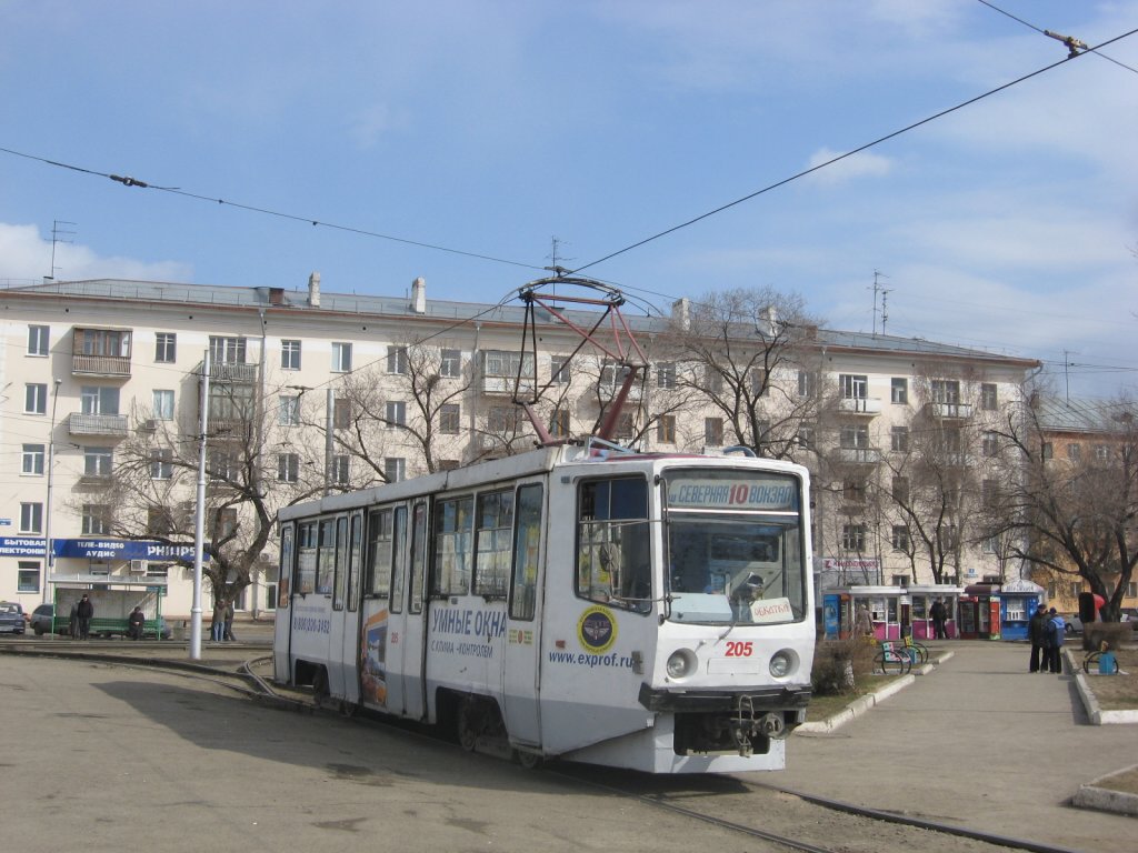 Кемерово, 71-608КМ № 205