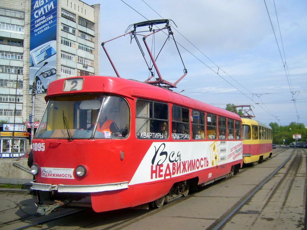 Ульяновск, Tatra T3SU (двухдверная) № 1095