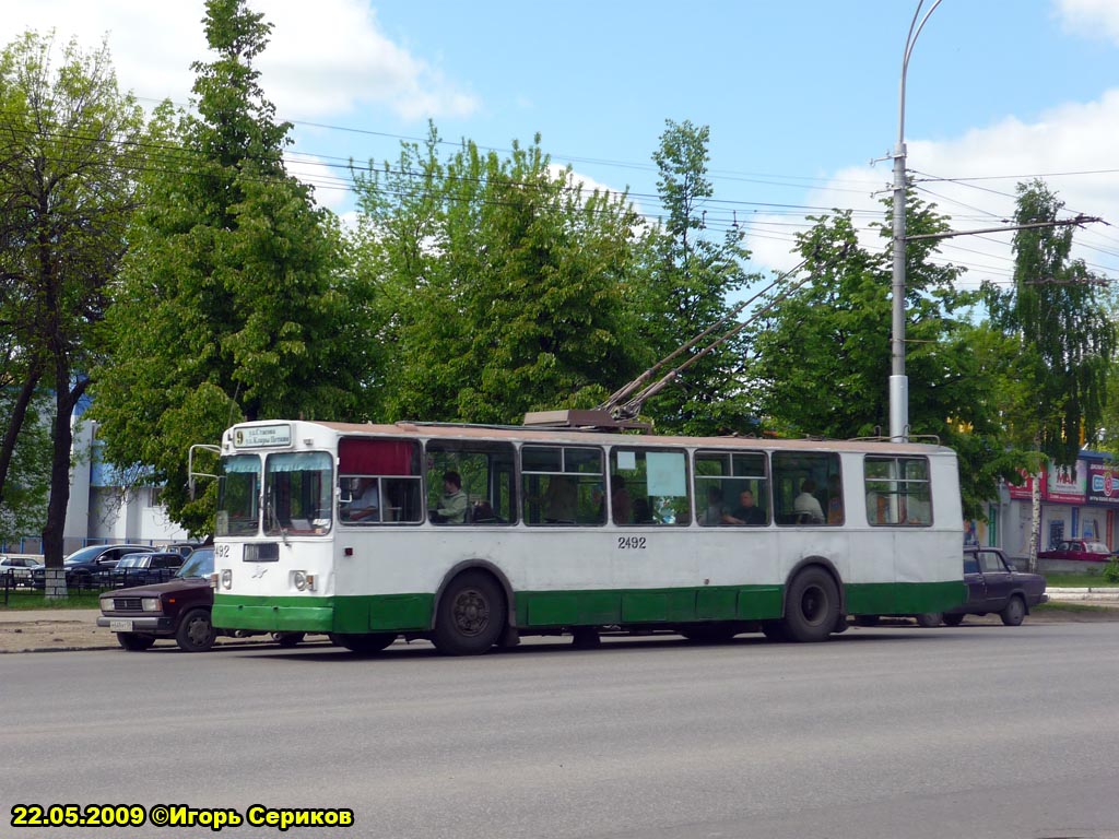 Penza, ZiU-682G [G00] N°. 2492