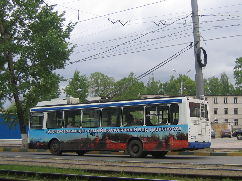 Нижний Новгород, ЛиАЗ-5280 (ВЗТМ) № 2304
