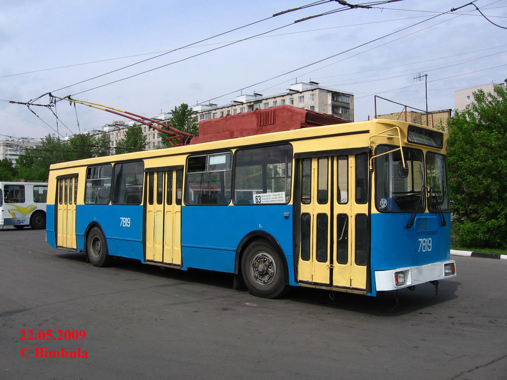 Москва, ЗиУ-682ГМ1 (с широкой передней дверью) № 7819
