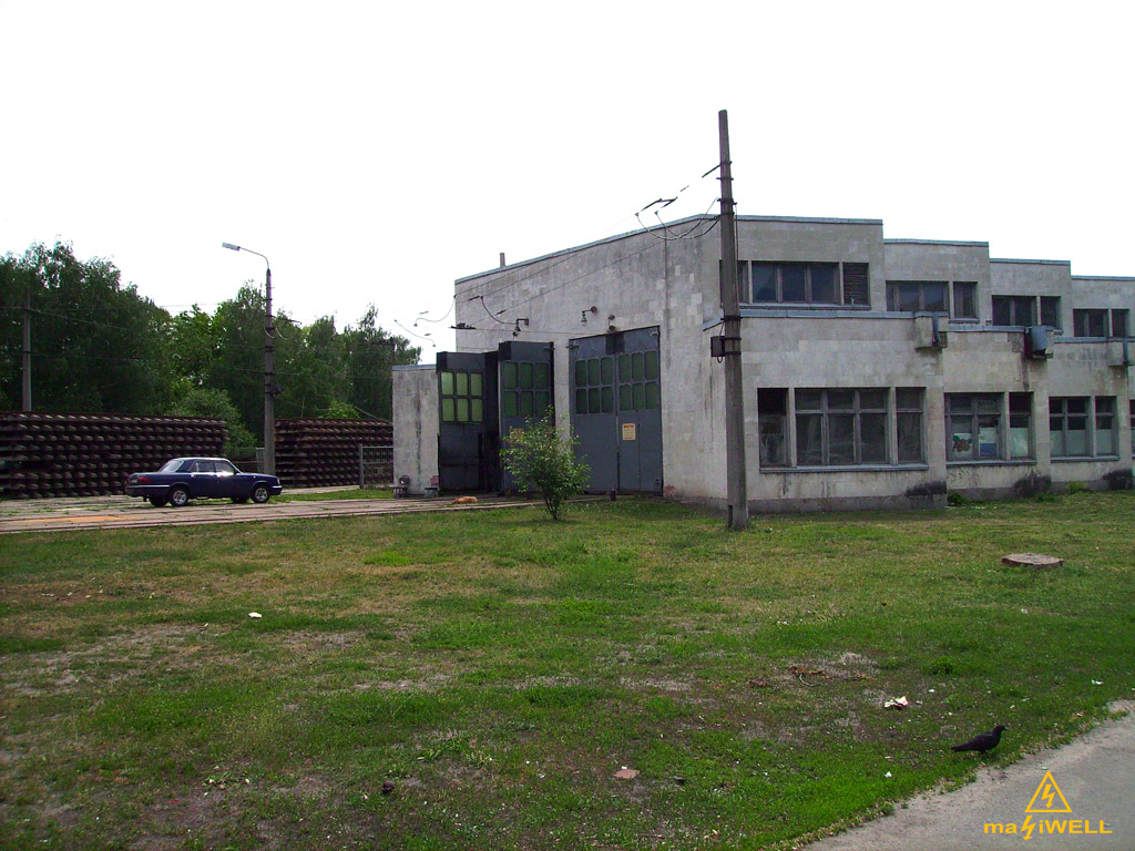 Киев — Энергохозяйство