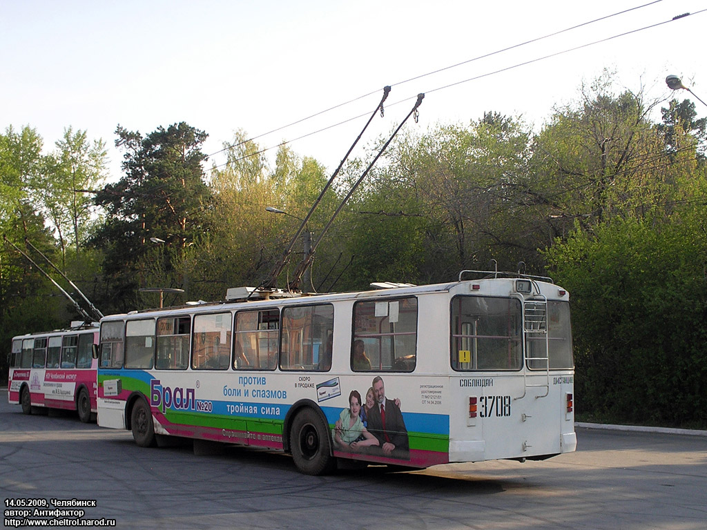 Челябинск, ЗиУ-682Г [Г00] № 3708