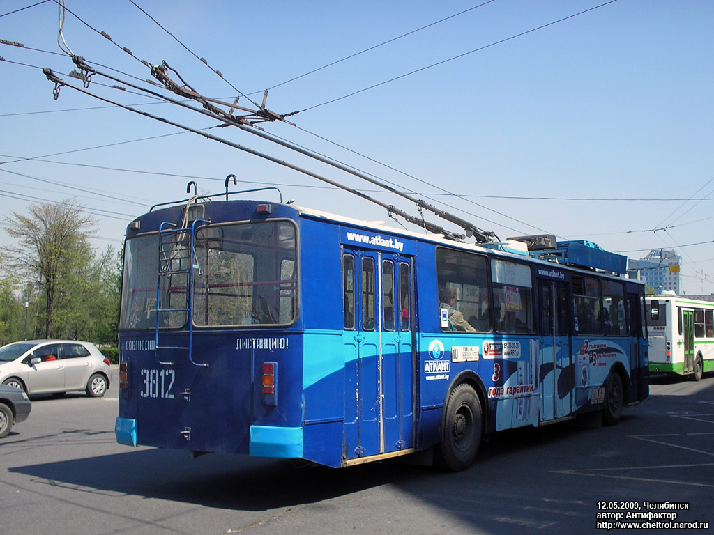 Челябинск, ЗиУ-682Г [Г00] № 3812