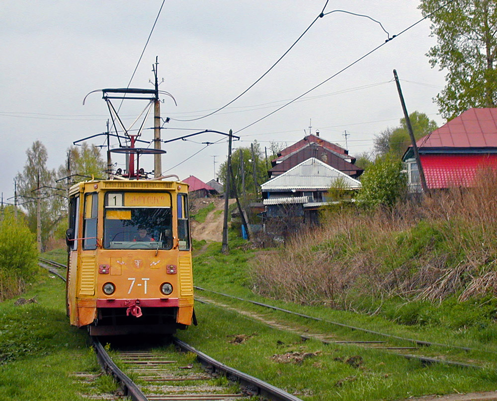 Zlatoust, 71-605A Br. 7