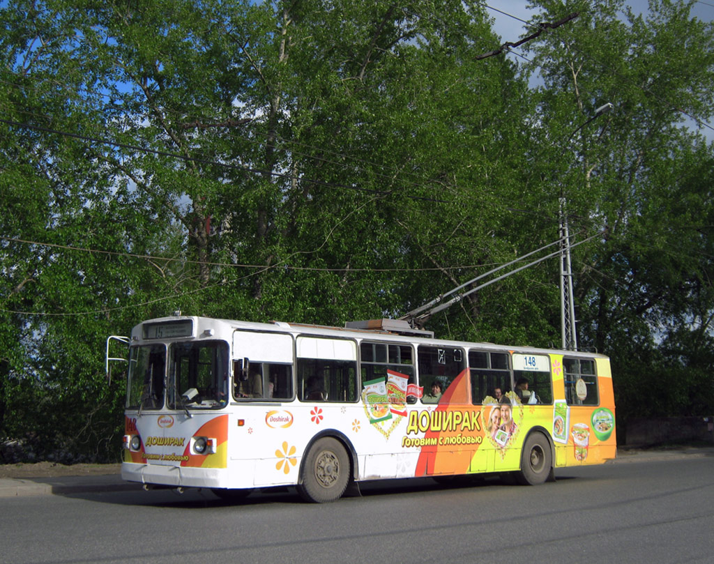 Iekaterinbourg, ZiU-682G [G00] N°. 148