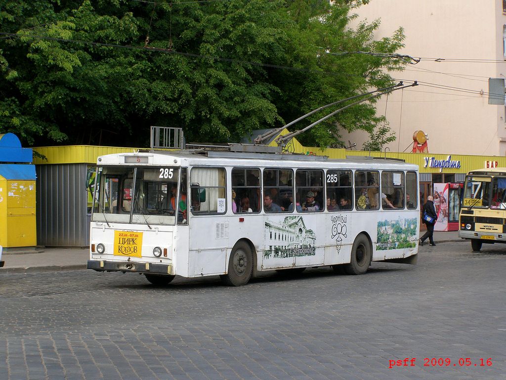 Черновцы, Škoda 14Tr89/6 № 285