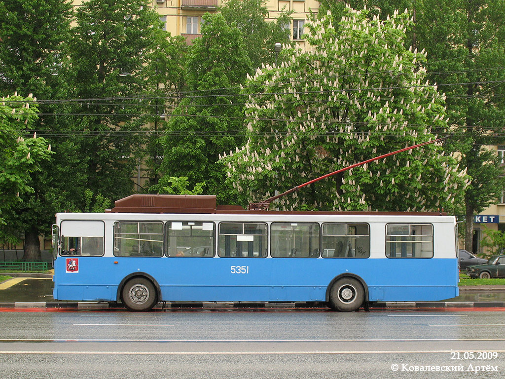 Москва, ЗиУ-682ГМ1 (с широкой передней дверью) № 5351
