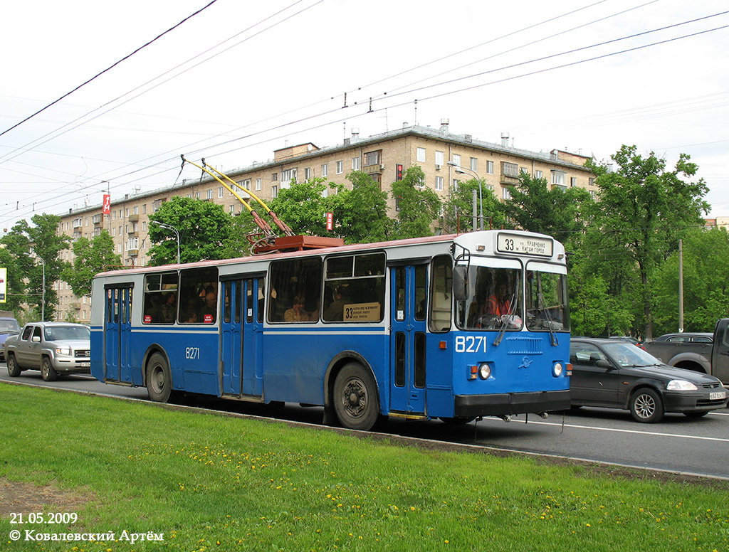 Moskva, ZiU-682G-016  [Г0М] č. 8271