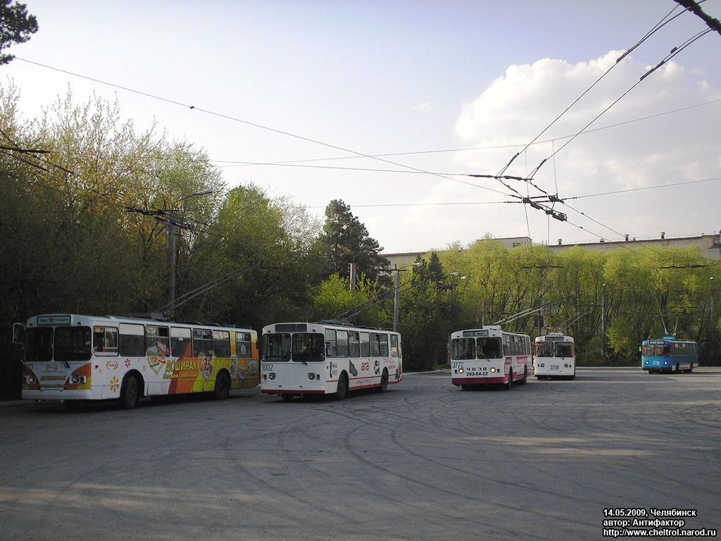 Cseljabinszk, ZiU-682G-014 [G0E] — 1027; Cseljabinszk, ZiU-682V-012 [V0A] — 1002; Cseljabinszk, ZiU-682V-012 [V0A] — 3772; Cseljabinszk — Terminuses Infrastructure