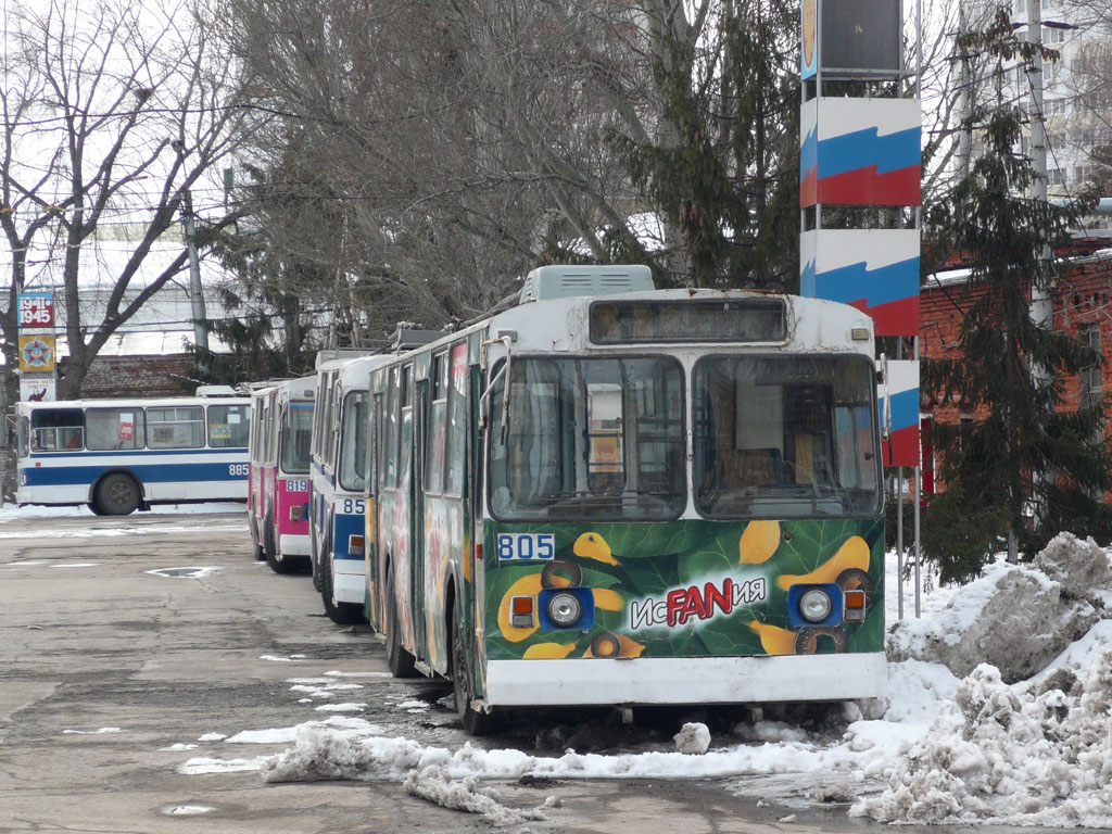 Самара, ЗиУ-682В [В00] № 805
