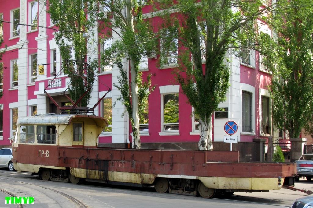 Donjeck, Tatra T3SU (2-door) Br. ГР-8