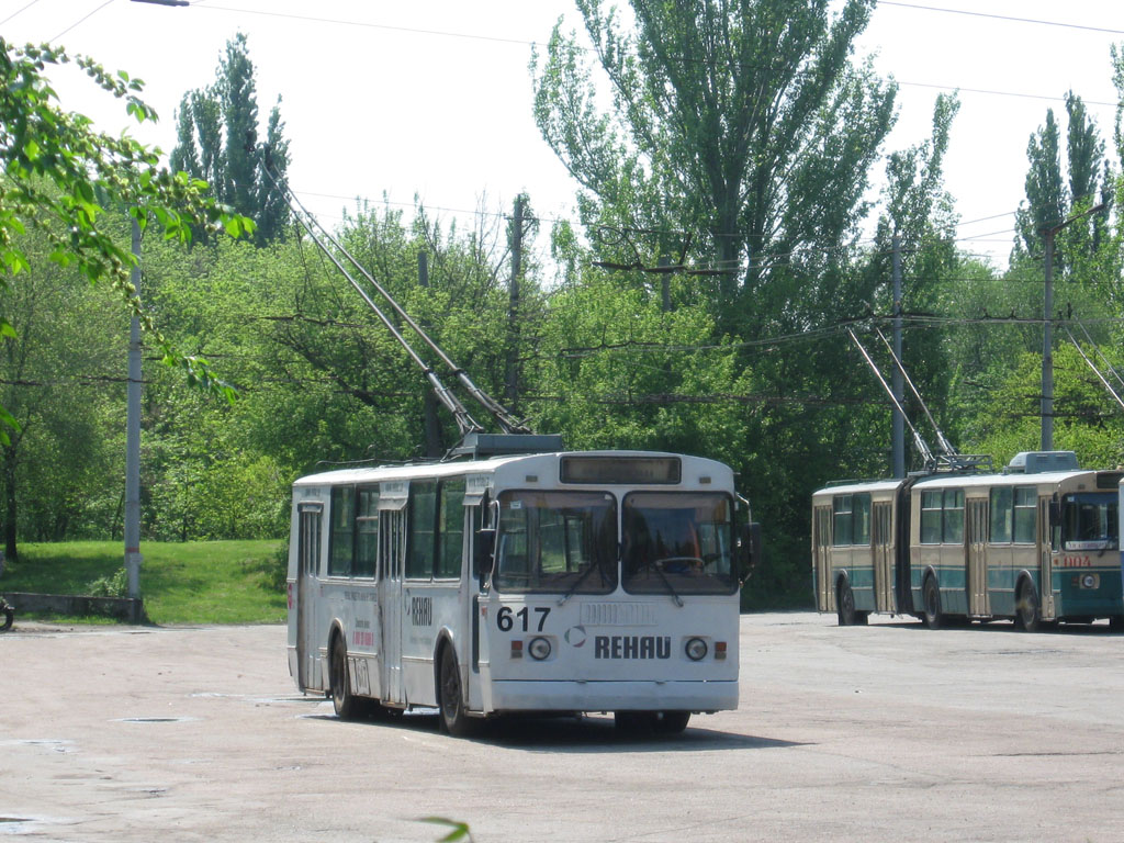 Кривой Рог, ЗиУ-682Г [Г00] № 617