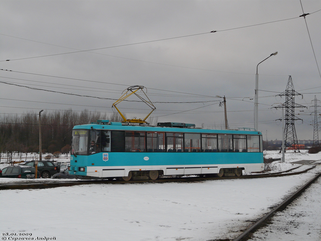 Minsk, BKM 60102 # 138