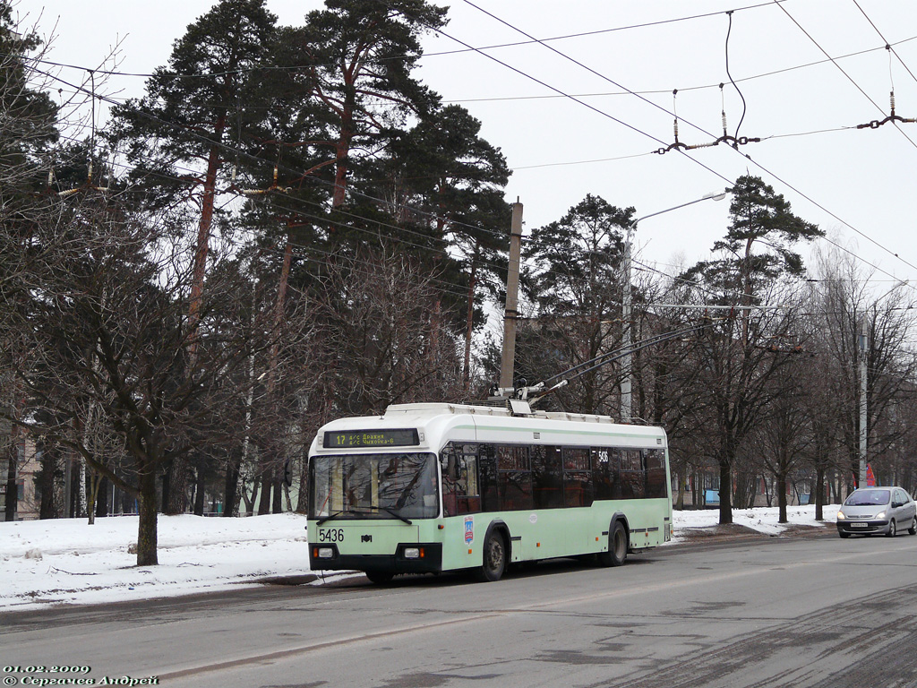 明斯克, BKM 32102 # 5436