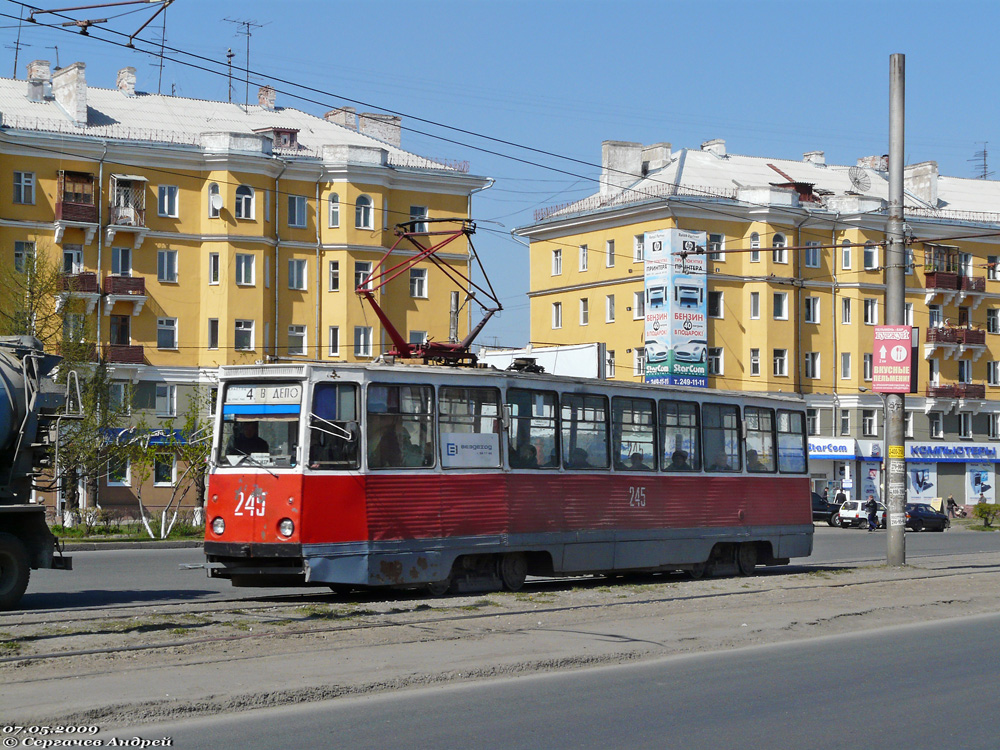 Krasnojarsk, 71-605 (KTM-5M3) # 245