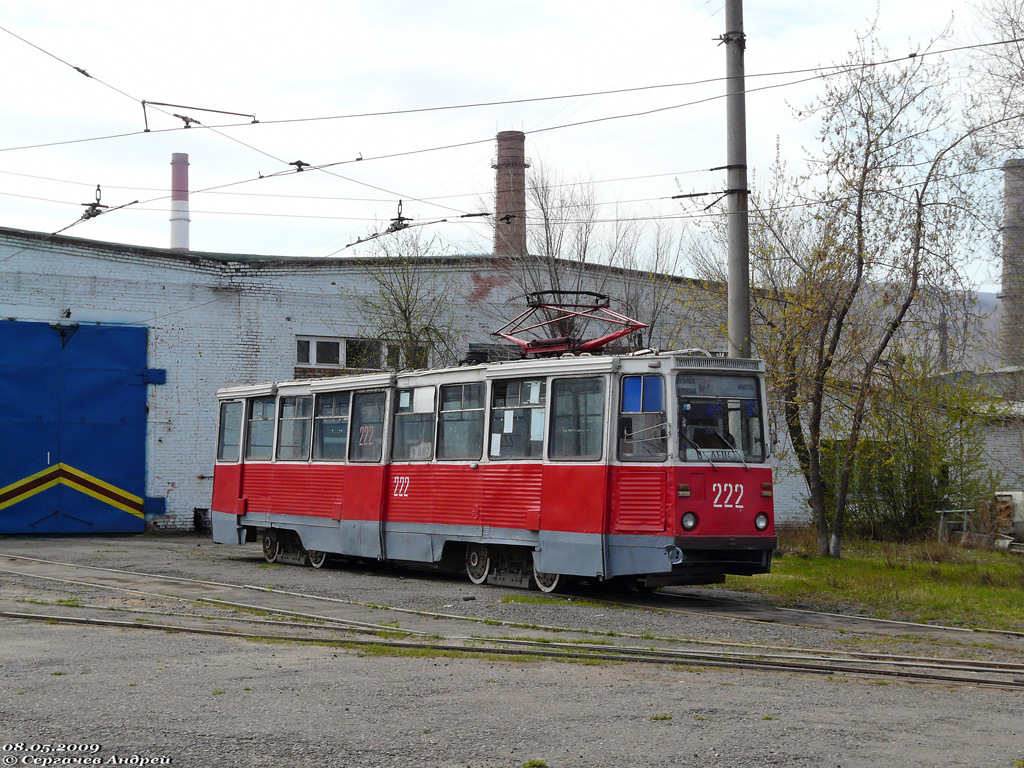 Krasnojarsk, 71-605A # 222 Krasnojarsk, 71-605A # 222
